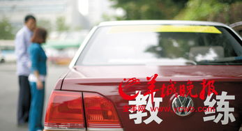 本省车检过不了 换个省份就\通关\