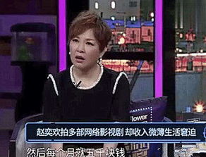 短剧一哥柯淳自曝片酬日薪2万 短剧一哥柯淳自曝片酬日薪2万