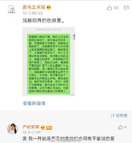 金店老板称20年没见过这样的行情 金店老板称20年没见过这样的行情