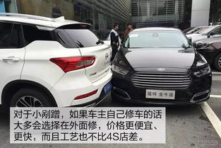 汽车出险次数是多少天