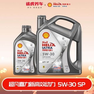 大型汽车能装多少机油