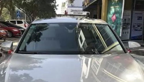 汽车玻璃亮条多少钱 汽车玻璃亮条多少钱