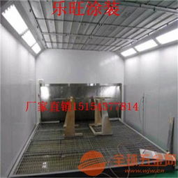 干湿汽车烤漆房多少钱 干湿汽车烤漆房多少钱