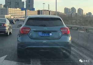壁虎汽车贴多少钱 壁虎汽车贴多少钱