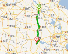 徐州到汽车南站多少公里 徐州到汽车南站多少公里