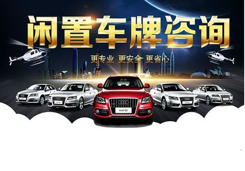 常州团建汽车租赁多少钱 常州团建汽车租赁多少钱