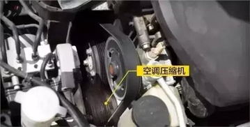 汽车空调加冷媒多少钱 汽车空调加冷媒多少钱