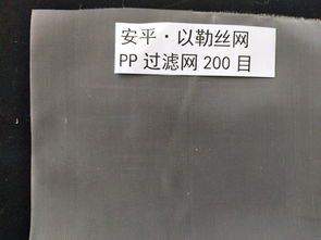 江苏汽车滤网多少钱 江苏汽车滤网多少钱