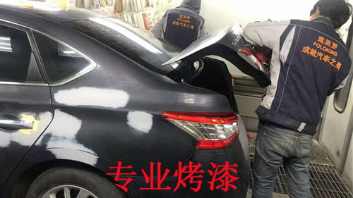 汽车全车喷漆一般多少钱 汽车全车喷漆一般多少钱