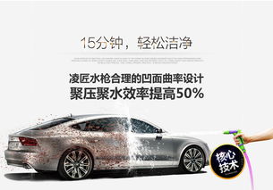 汽车水管最大压力多少 汽车水管最大压力多少