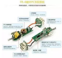 汽车启动宝电压多少 汽车启动宝电压多少