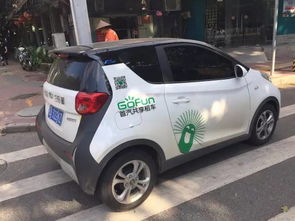 小微汽车多少钱 小微汽车多少钱