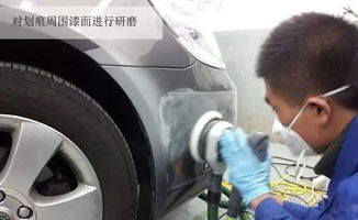 汽车喷漆拉多少吨 汽车喷漆拉多少吨
