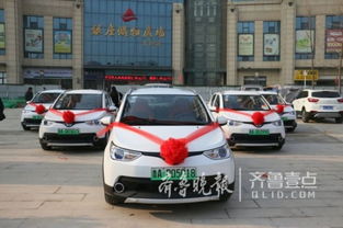共享汽车39元押金多少 共享汽车39元押金多少