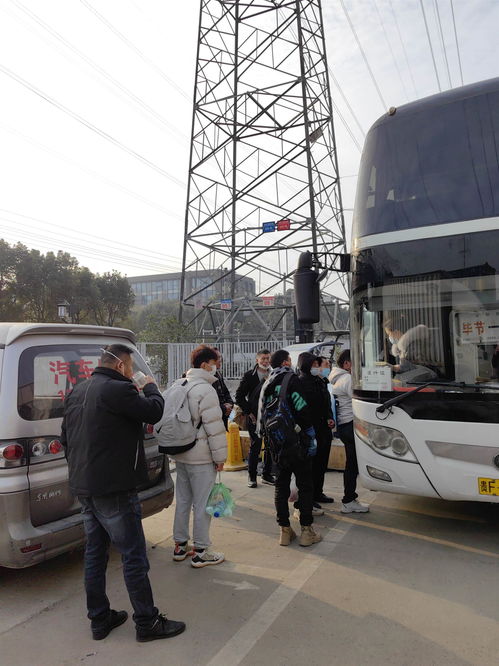 贵阳汽车到思南多少钱 贵阳汽车到思南多少钱