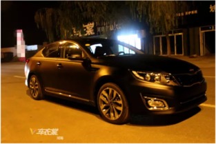 汽车黑色改白色多少钱 汽车黑色改白色多少钱