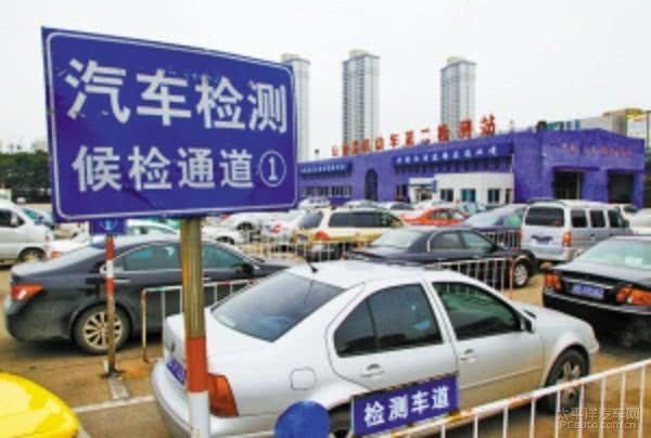 汽车上牌费是多少 汽车上牌费是多少