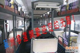 嘉兴到扬州汽车多少班 嘉兴到扬州汽车多少班