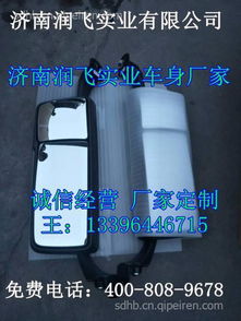 汽车油箱换个多少钱
