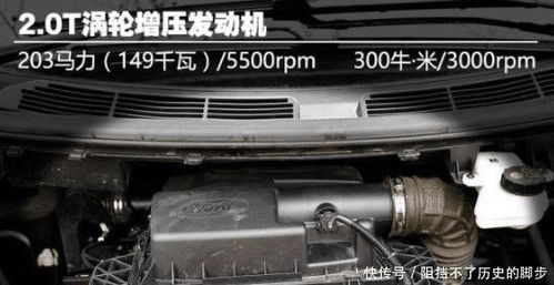 汽车空气悬挂能增高多少 汽车空气悬挂能增高多少