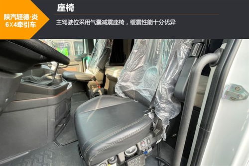 汽车空气悬挂能增高多少 汽车空气悬挂能增高多少