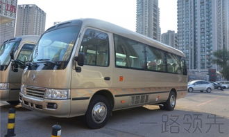 大城到北京汽车多少钱 大城到北京汽车多少钱