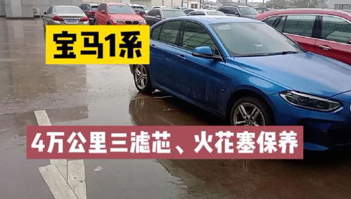 贵阳至海口汽车多少公里 贵阳至海口汽车多少公里