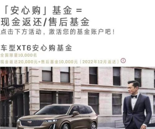 商用汽车维修基金是多少 商用汽车维修基金是多少