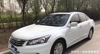 二手汽车多少钱 二手汽车多少钱