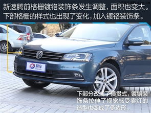 大众汽车后期费用多少
