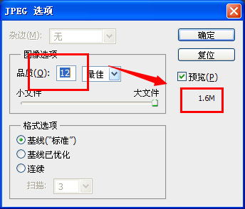 汽车邮箱尺寸多少合适啊 汽车邮箱尺寸多少合适啊