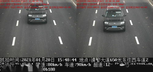汽车超速行驶距离多少 汽车超速行驶距离多少