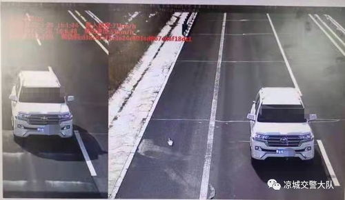 汽车超速行驶距离多少 汽车超速行驶距离多少