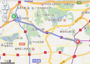 汽车总站到广州多少公里 汽车总站到广州多少公里
