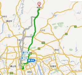 汽车总站到广州多少公里 汽车总站到广州多少公里