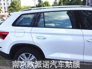 南京到淮北汽车多少钱 南京到淮北汽车多少钱