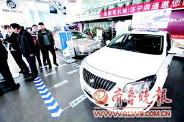 各地汽车拍照代码是多少 各地汽车拍照代码是多少