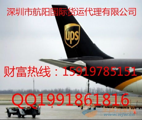 空运汽车要多少钱 空运汽车要多少钱