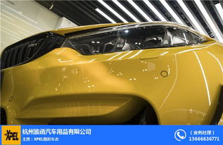 杭州私密汽车膜费用多少 杭州私密汽车膜费用多少