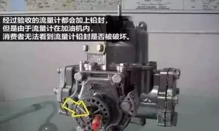汽车油泵加油要多少升油 汽车油泵加油要多少升油