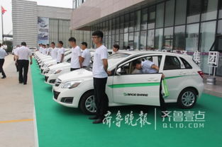 共享汽车有多少数量 共享汽车有多少数量