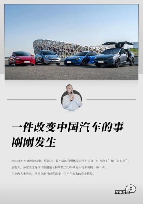 深圳汽车销售底薪多少 深圳汽车销售底薪多少