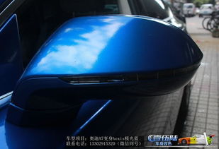 汽车膜颜色多少钱 汽车膜颜色多少钱