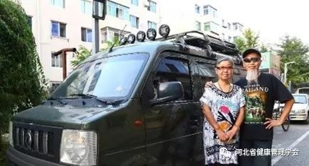 大庆到山河汽车多少公里 大庆到山河汽车多少公里