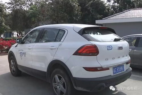 汕尾市有多少汽车 汕尾市有多少汽车