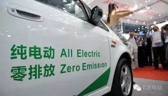 新能源汽车卖了多少台 新能源汽车卖了多少台