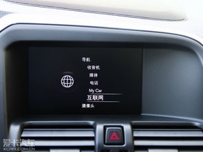沃尔沃汽车导航价格多少 沃尔沃汽车导航价格多少