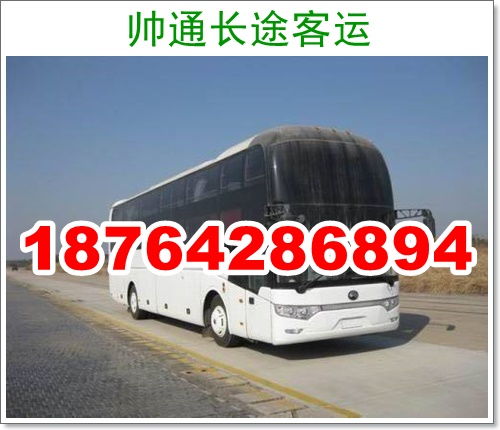 洛阳到昆明汽车多少时间 洛阳到昆明汽车多少时间
