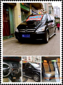 汽车过路费多少钱 汽车过路费多少钱