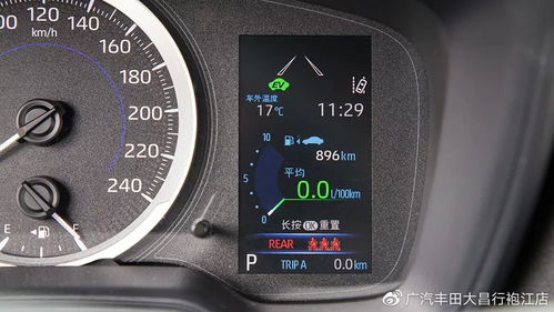 汽车700公里多少油耗 汽车700公里多少油耗